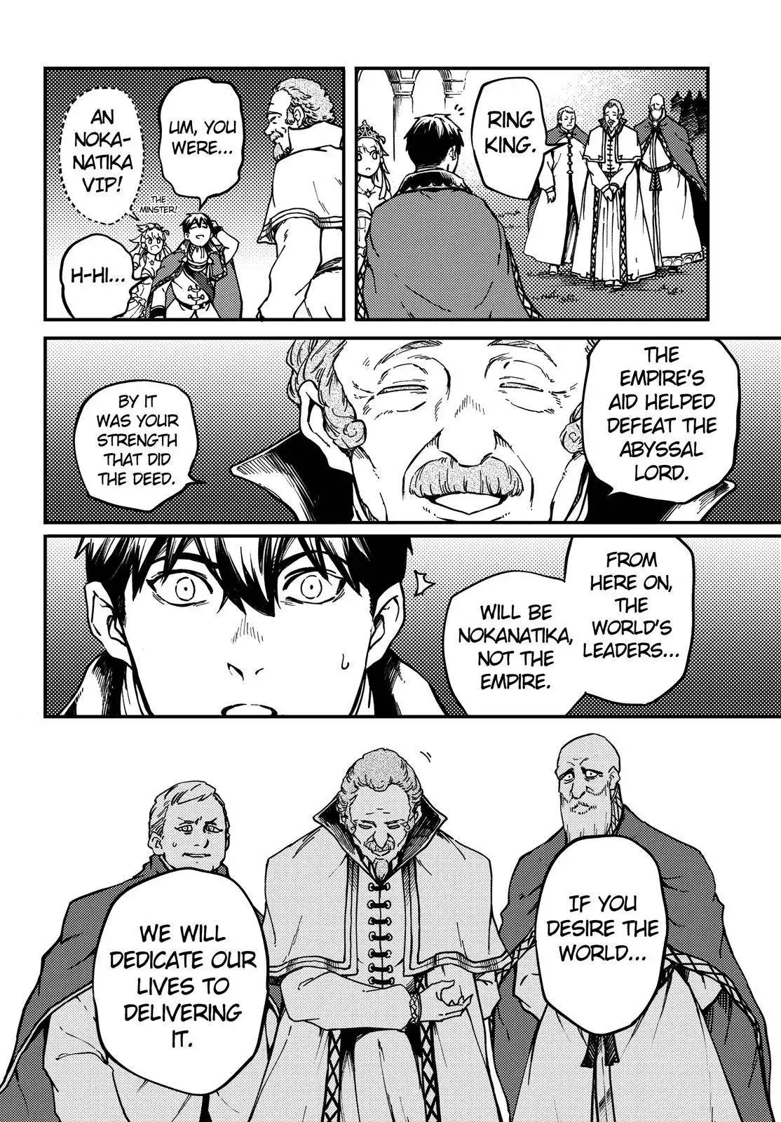 Kekkon Yubiwa Monogatari Chapter 69 25